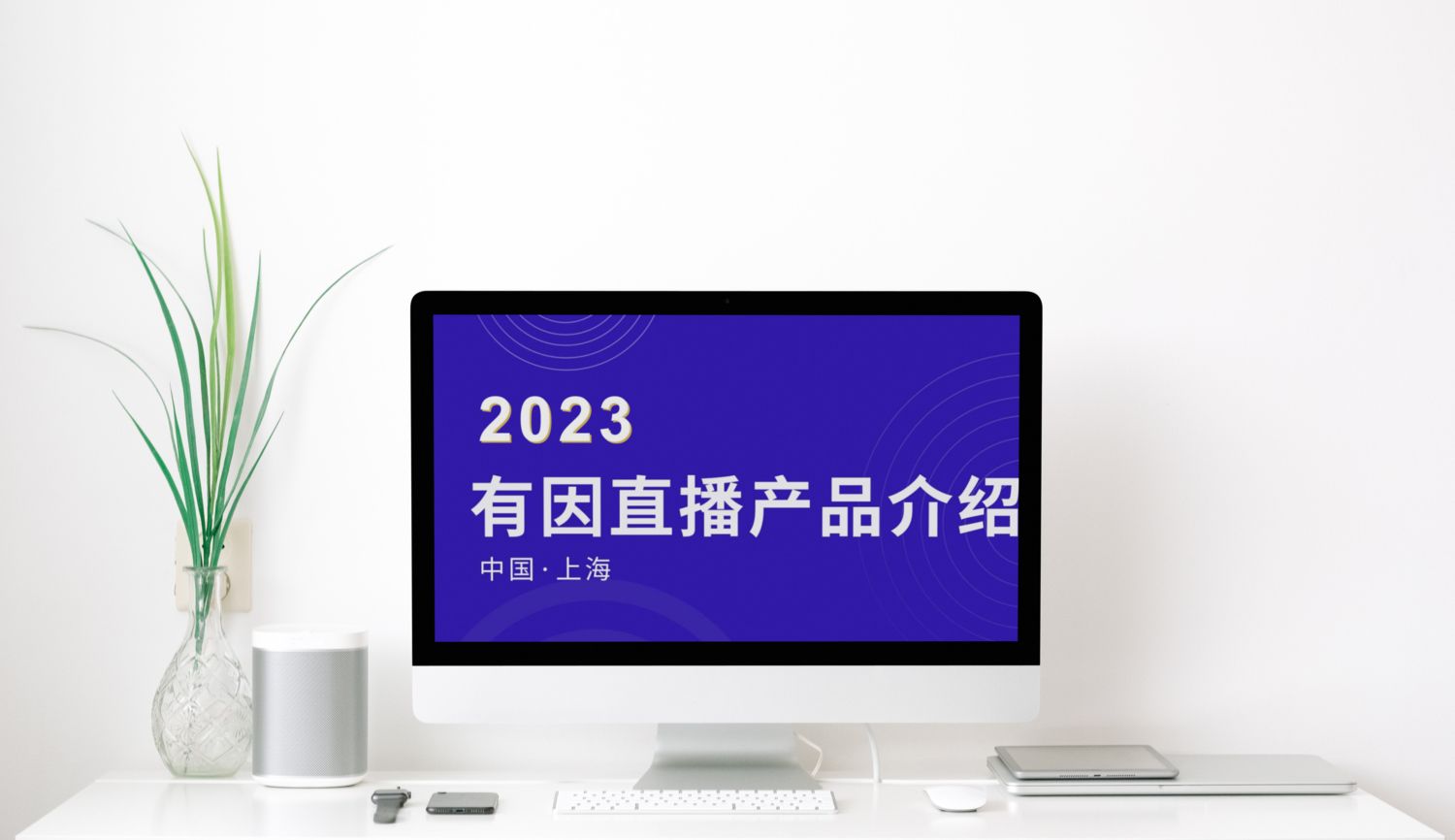 用方法？掌握这些常用互动方法就够了！九游会国际登录入口直播互动有什么常